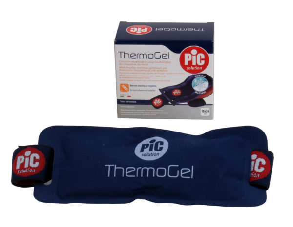 Cuscino Di Lattice Ortopedico Con Effetto Di Raffreddamento Dello Strato Gel Idro Schiuma Trattamento Medico Per Dormire Sotto L Hea 179018226